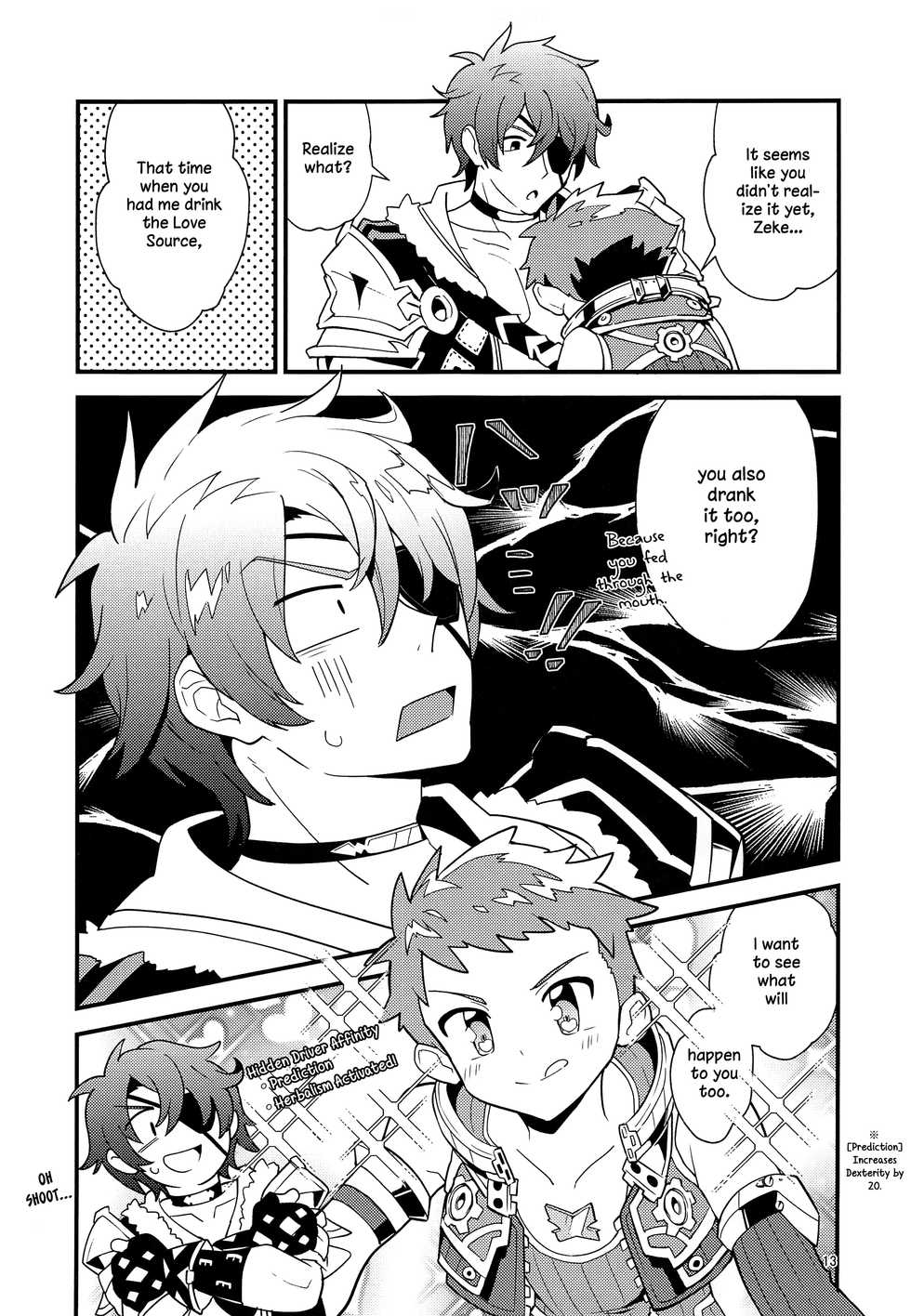 (C95) [Pometeor (Enotou)] TROP DUEX (Xenoblade Chronicles 2) [English] [Anzu] - Page 12