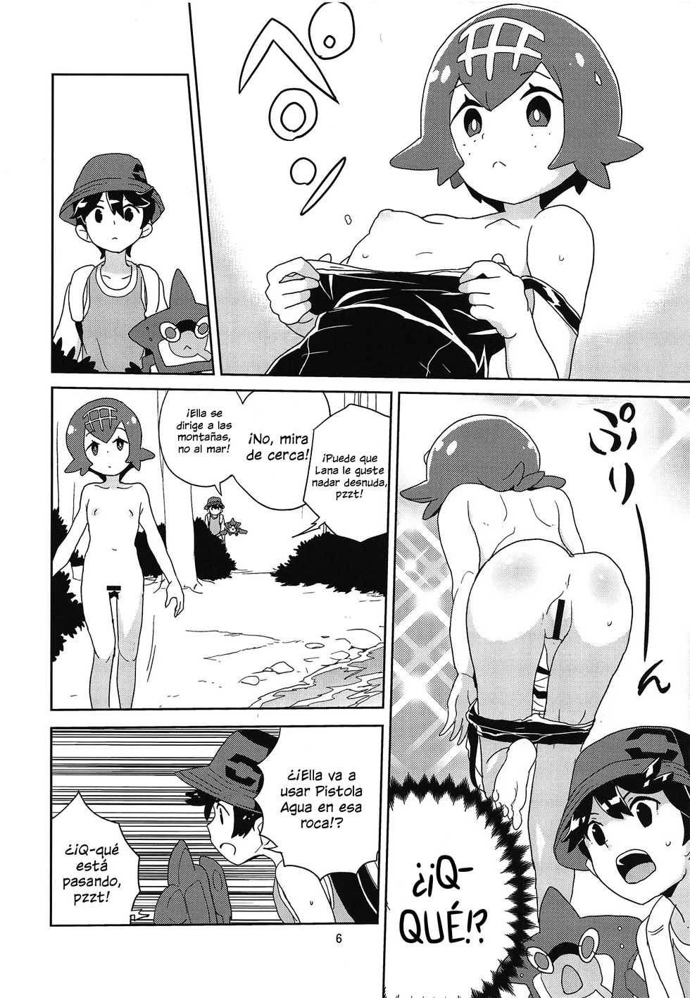 (C95) [Zenra Restaurant (Heriyama)] A! Yasei no Suiren ga Tobidashite Kita! (Pokémon Sun and Moon) [Spanish] [Vlothx] - Page 4