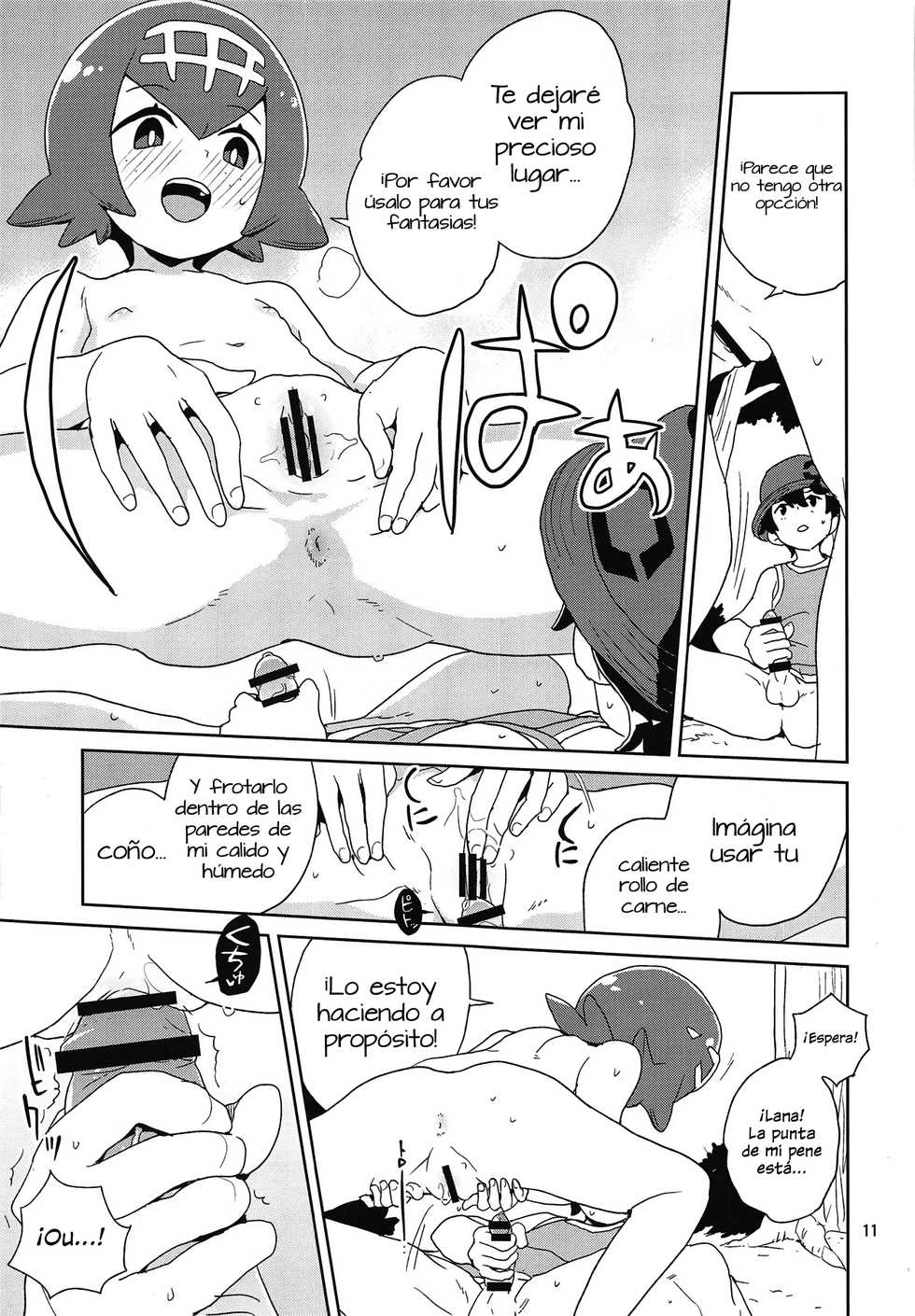 (C95) [Zenra Restaurant (Heriyama)] A! Yasei no Suiren ga Tobidashite Kita! (Pokémon Sun and Moon) [Spanish] [Vlothx] - Page 9