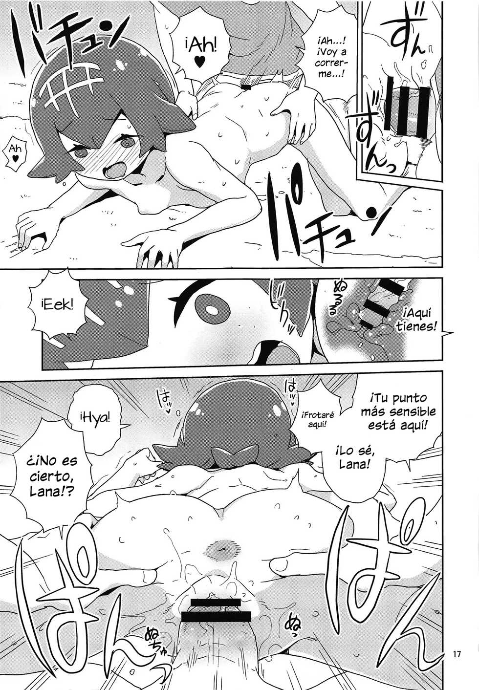 (C95) [Zenra Restaurant (Heriyama)] A! Yasei no Suiren ga Tobidashite Kita! (Pokémon Sun and Moon) [Spanish] [Vlothx] - Page 15
