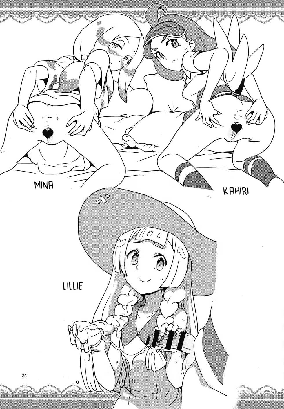 (C95) [Zenra Restaurant (Heriyama)] A! Yasei no Suiren ga Tobidashite Kita! (Pokémon Sun and Moon) [Spanish] [Vlothx] - Page 21