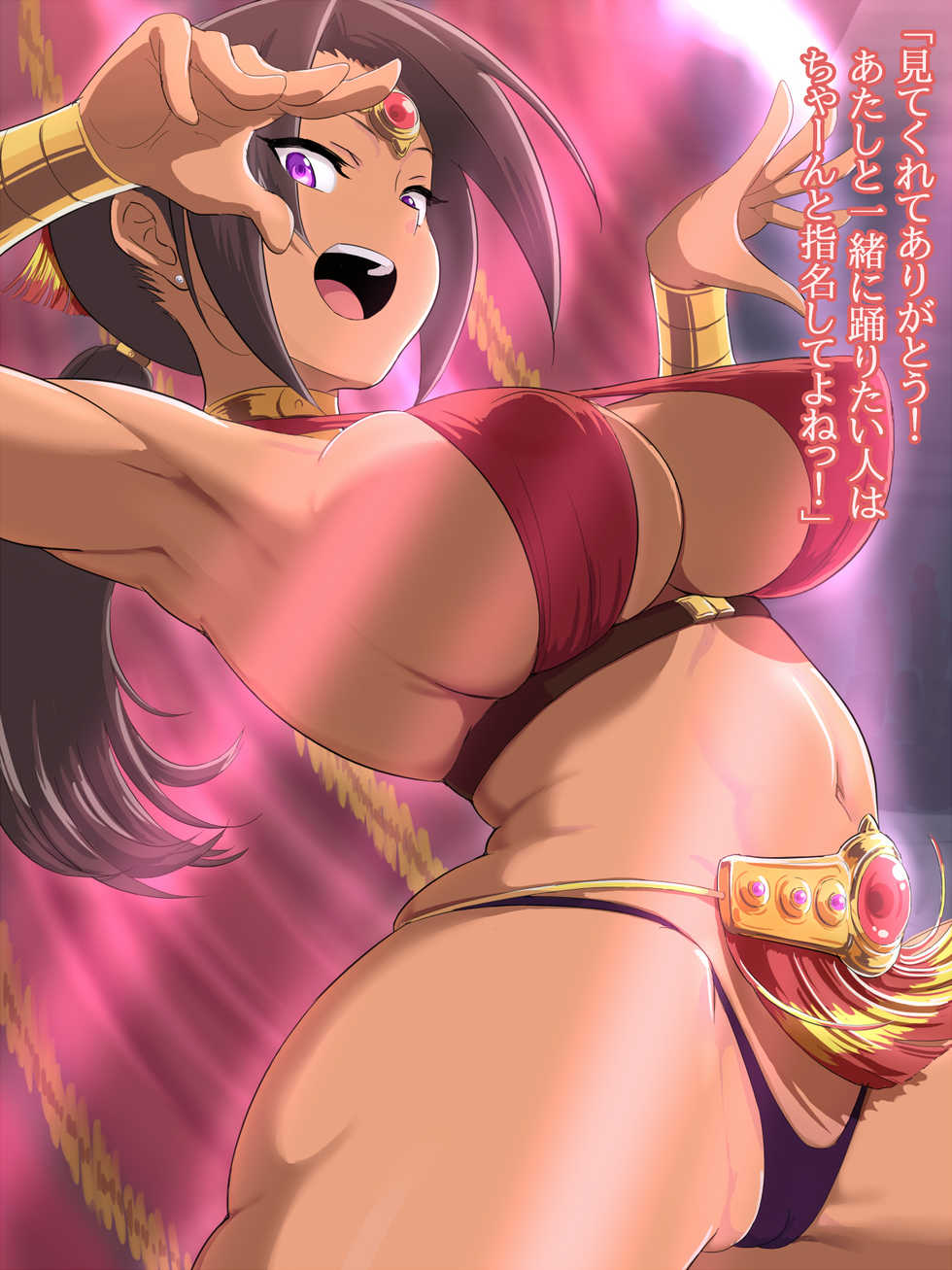 [Nagai sode-ya] Odori musume Rina wa dare to demo odoru [DLsite] - Page 7