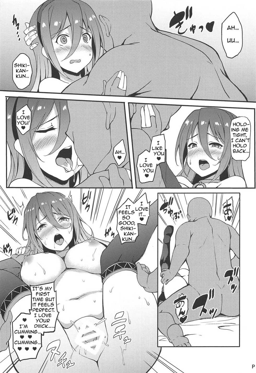 (SC2019 Spring) [Moon Wort (Sougetsu Nonono)] Ranger Splash (Azur Lane) [English] [/alg/TLs] - Page 14