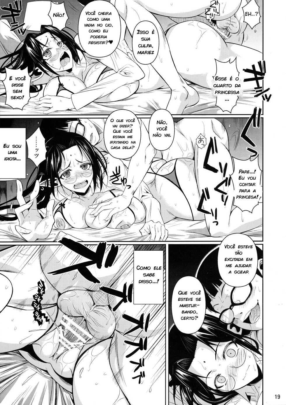 (C91) [Shoot The Moon (Fuetakishi)] High Elf x High School Dosukebe Smell [Portuguese-BR] [zk3y] - Page 20