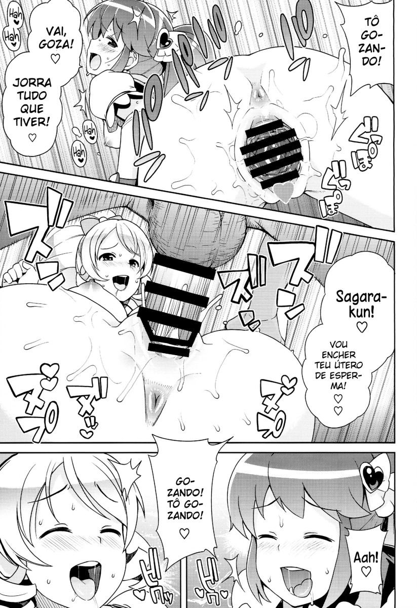 (C86) [Funi Funi Lab (Tamagoro)] Chibikko Bitch Full charge (HappinessCharge Precure!) [Portuguese-BR] - Page 20