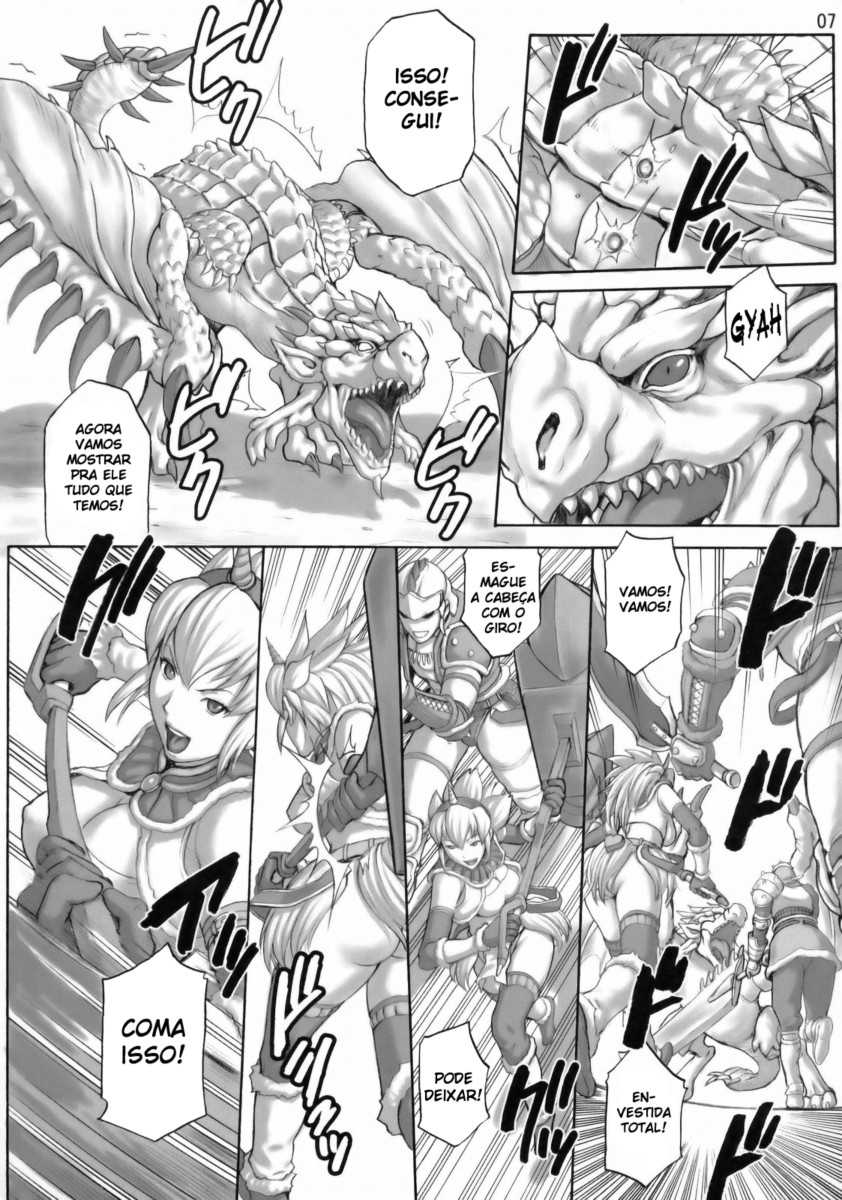 Monster Hunter Hentai Doujin