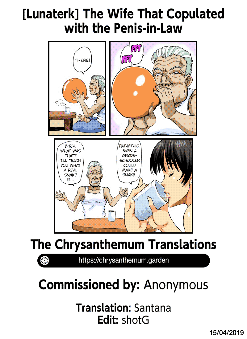 [Lunaterk] Giri Mara ni Hatsujou Suru Yome | The Wife that Copulated with the Penis-In-Law [English] [The Chrysanthemum Translations] - Page 27