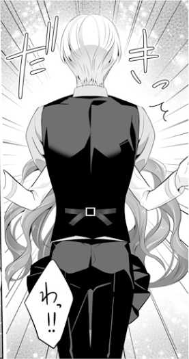 (Super ROOT4to5 2019) [BtFly (Mitchie)] Otona no Aisare Yurufuwa Hair (Fate/Grand Order) [Sample] - Page 8