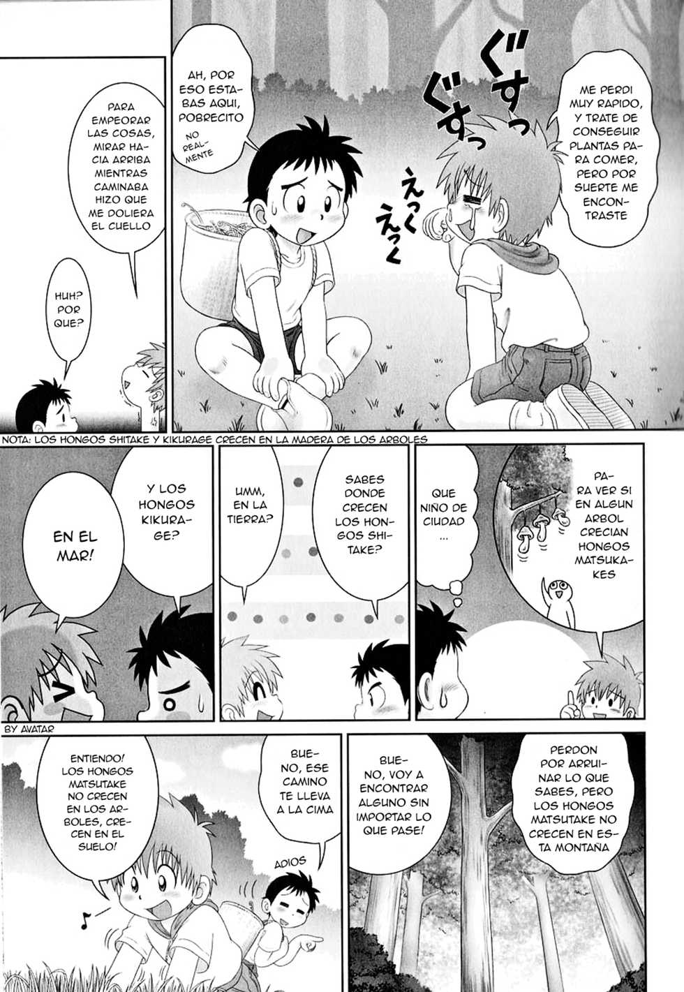 [Mitsui Jun] Kinoko Chuui (Shounen Ai No Bigaku 16 The Bokura no Ensoku) [Spanish] [Avatar-kun] - Page 3