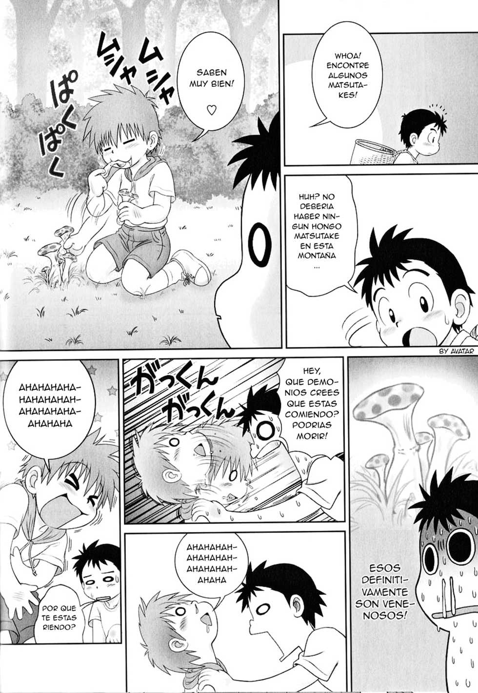 [Mitsui Jun] Kinoko Chuui (Shounen Ai No Bigaku 16 The Bokura no Ensoku) [Spanish] [Avatar-kun] - Page 4