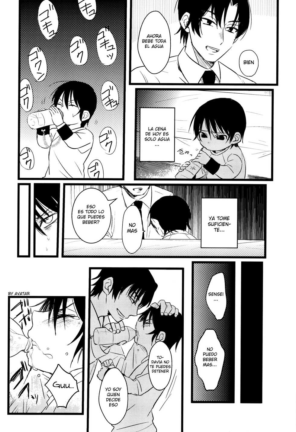 (SUPER25) [gdmd. (Una)] Ai wa Shian no Soto (Boku Dake ga Inai Machi) [Spanish] [Avatar-kun] - Page 8