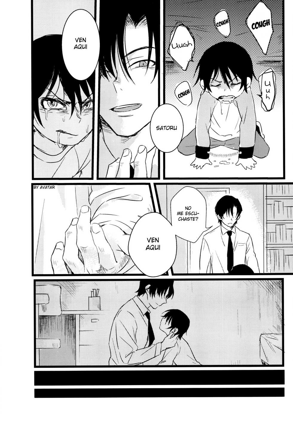 (SUPER25) [gdmd. (Una)] Ai wa Shian no Soto (Boku Dake ga Inai Machi) [Spanish] [Avatar-kun] - Page 9