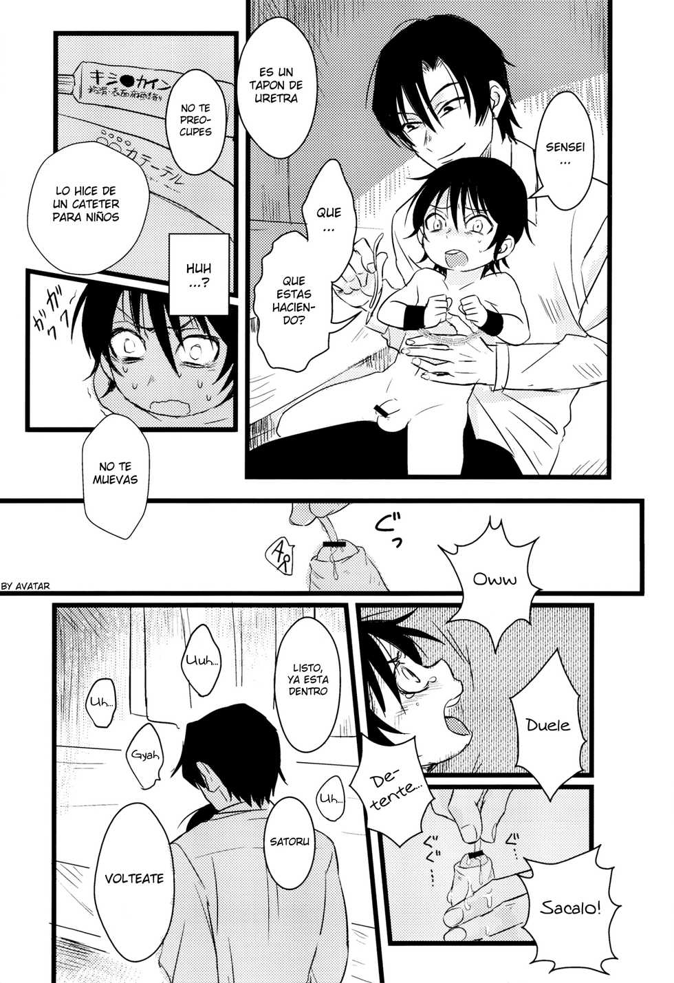 (SUPER25) [gdmd. (Una)] Ai wa Shian no Soto (Boku Dake ga Inai Machi) [Spanish] [Avatar-kun] - Page 10