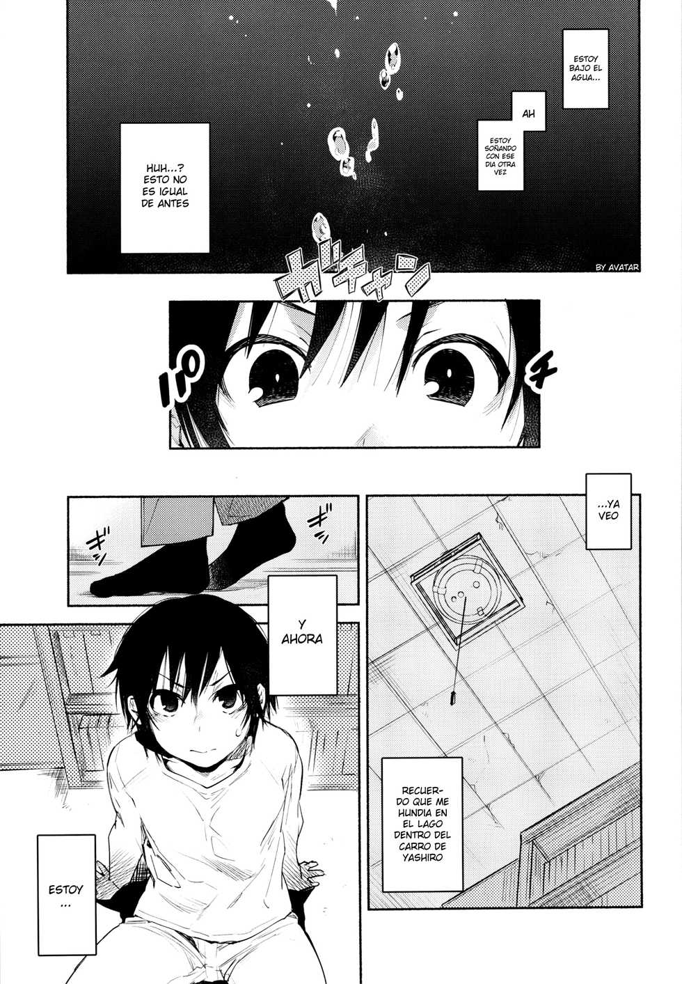 (SUPER25) [Sugahouse (Sugayama)] Moshimo no Boku-tachi (Boku dake ga Inai Machi) [Spanish] [Avatar-kun] - Page 4
