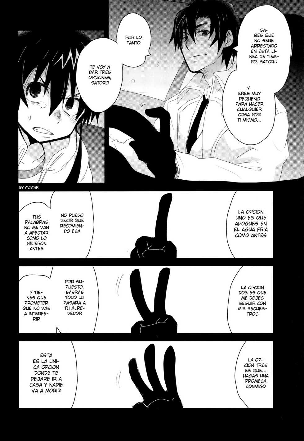 (SUPER25) [Tasaba (Shimesaba)] Bokura no Route C (Boku dake ga Inai Machi) [Spanish] [Avatar-kun] - Page 7