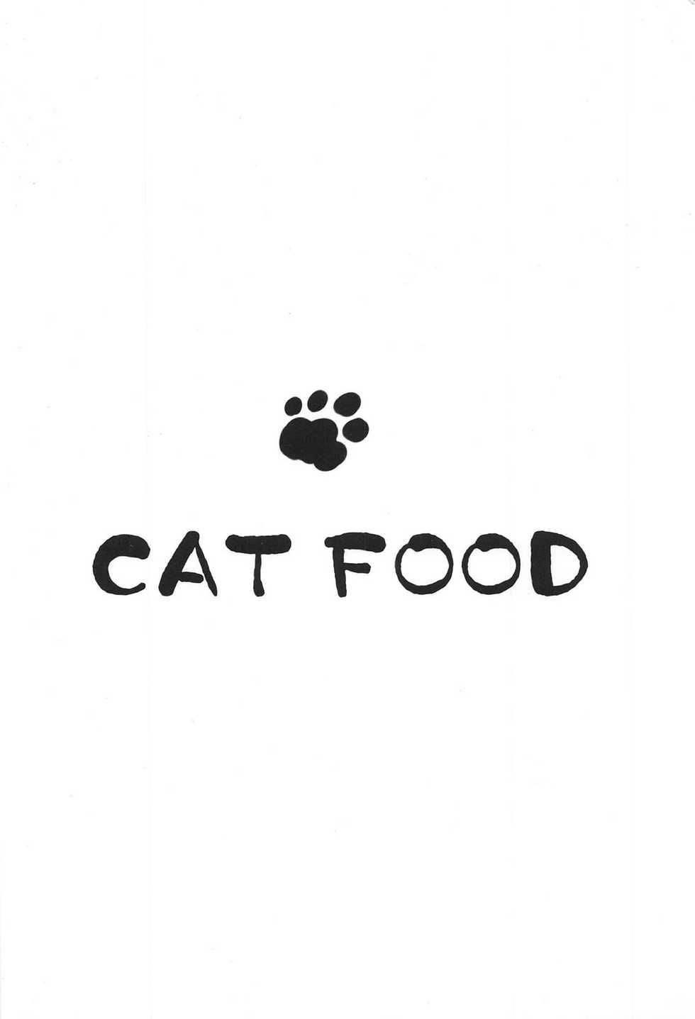 (C94) [Cat Food (NaPaTa)] Ranko-ppoi no! 3 | 란코 같은 거! 3 (THE IDOLM@STER CINDERELLA GIRLS) [Korean] - Page 18