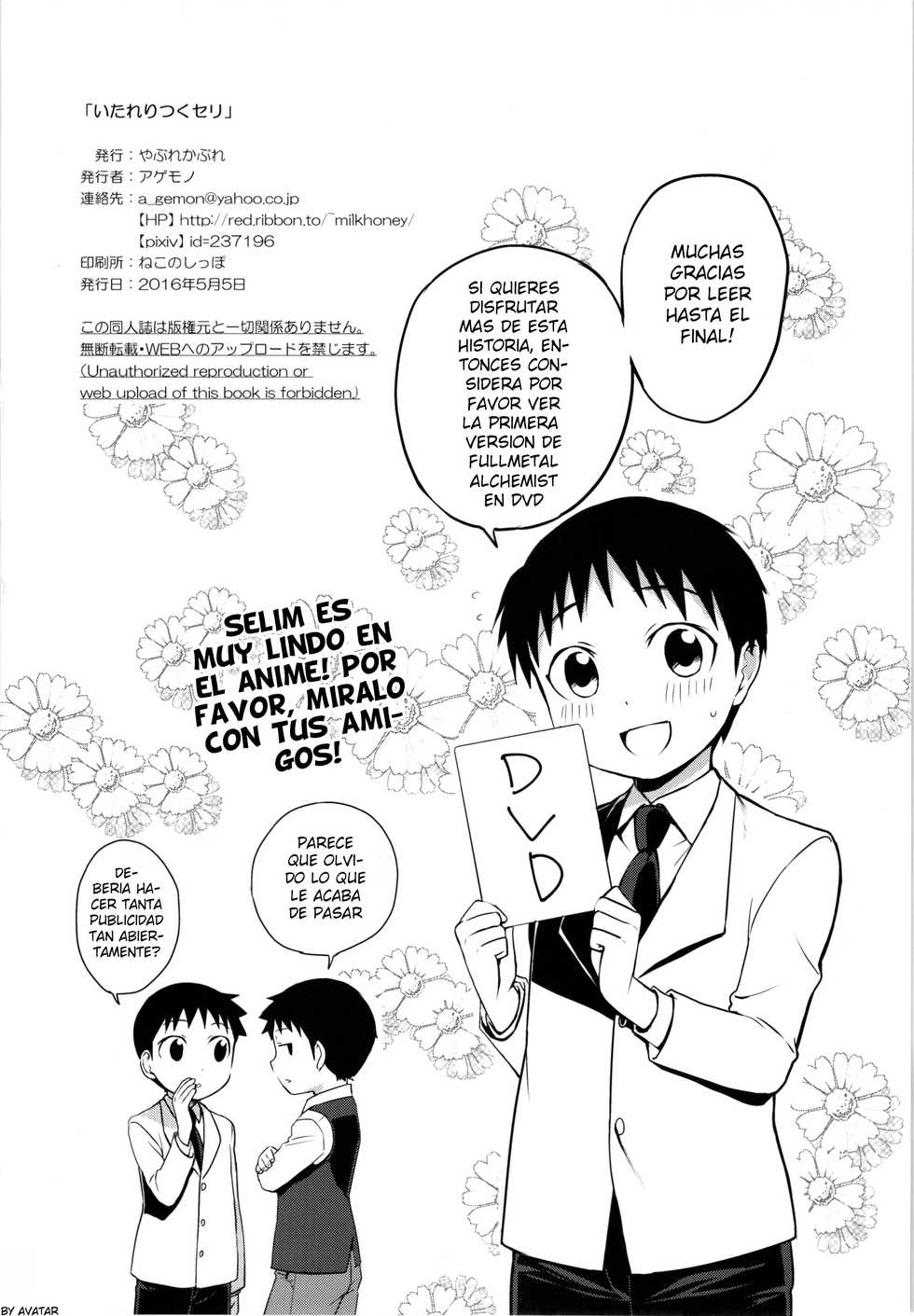 (Shota Scratch SP4) [Yabure Kabure (Agemon)] Itareritsuku Seri (Fullmetal Alchemist) [Spanish] [Avatar-kun] - Page 22