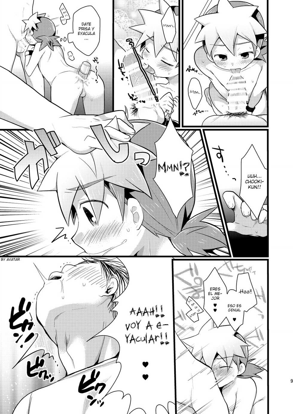 [Mitsuya Yoguru (Futaba841)] Hachisuka Chuuki, Omae wa Kojinteki ni Okasu (Tenkai Knights) [Spanish] [Avatar-kun] [Digital] - Page 8