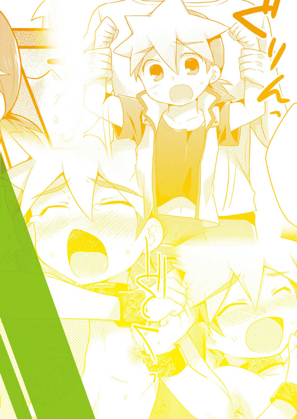 [Mitsuya Yoguru (Futaba841)] Hachisuka Chuuki, Omae wa Kojinteki ni Okasu (Tenkai Knights) [Spanish] [Avatar-kun] [Digital] - Page 18