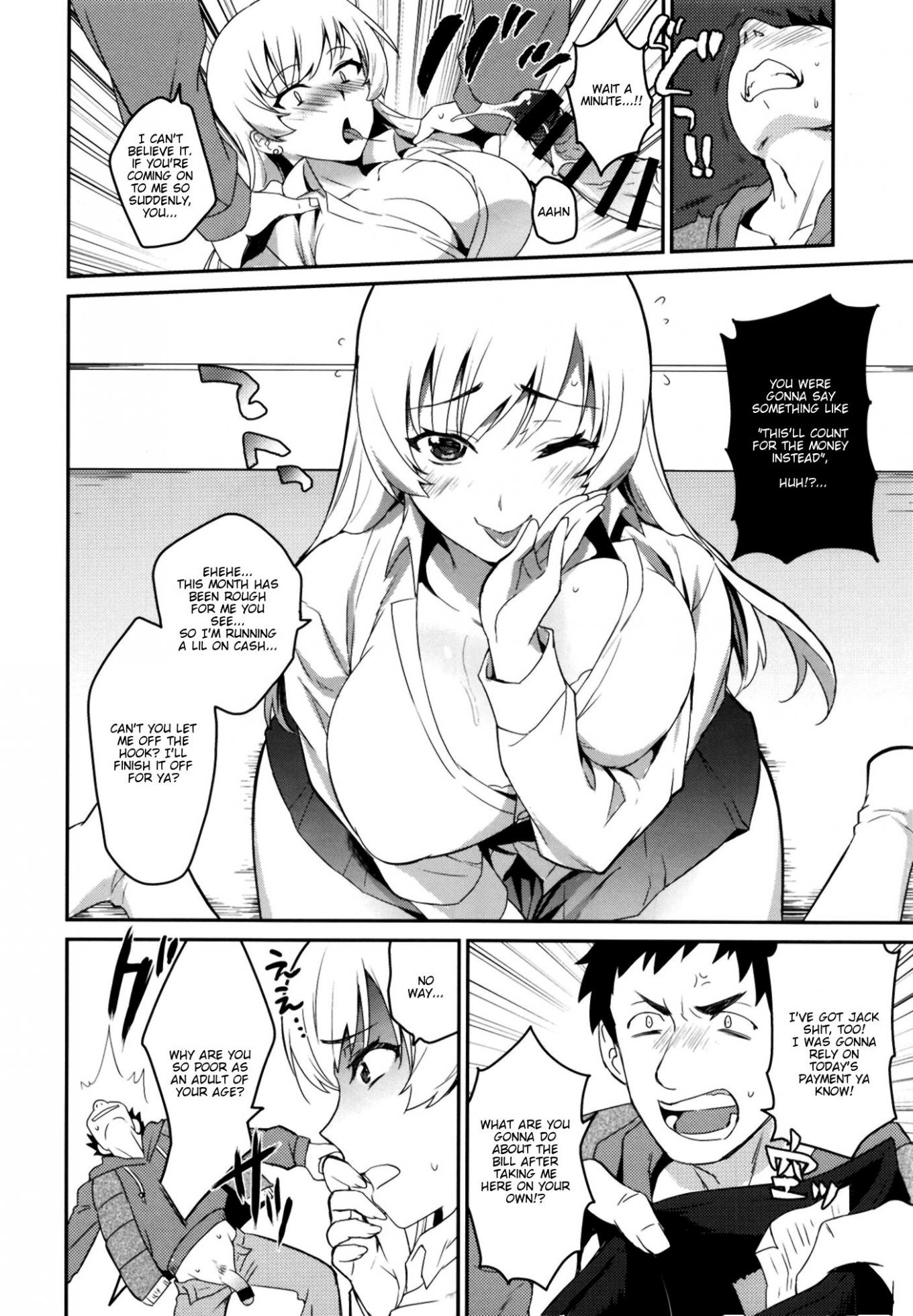 [Kitsune (Tachikawa Negoro)] Real Sex Trade PP [English] [Nisor] [Digital] - Page 10