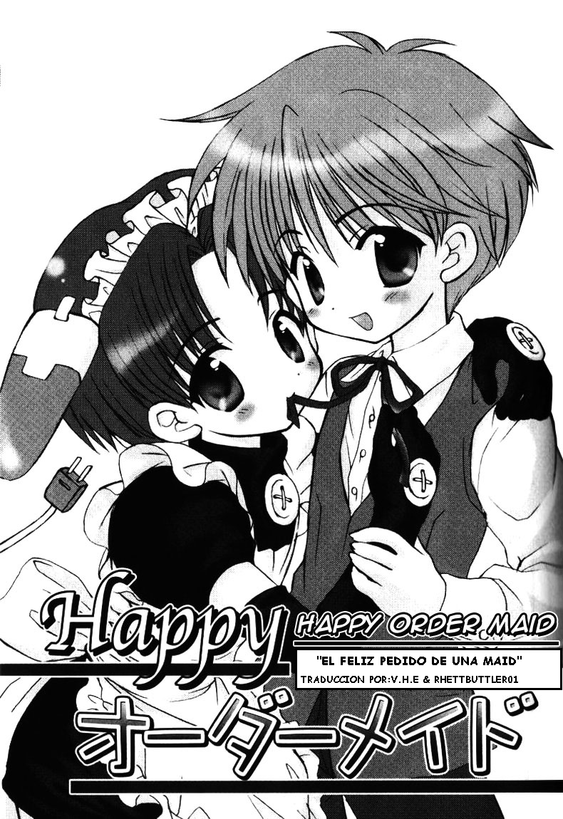 [Sasorigatame] Happy Order Maid (El Feliz Pedido de Una Maid) [Spanish] - Page 1