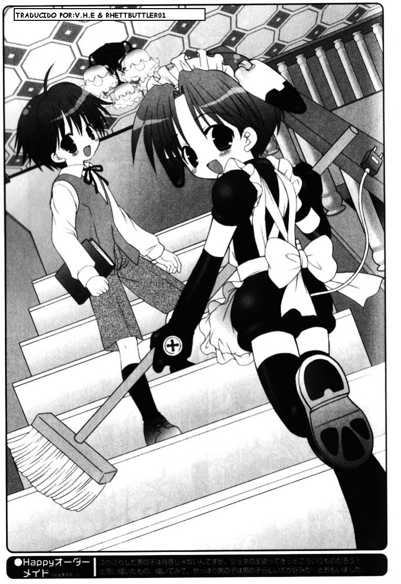 [Sasorigatame] Happy Order Maid (El Feliz Pedido de Una Maid) [Spanish] - Page 13