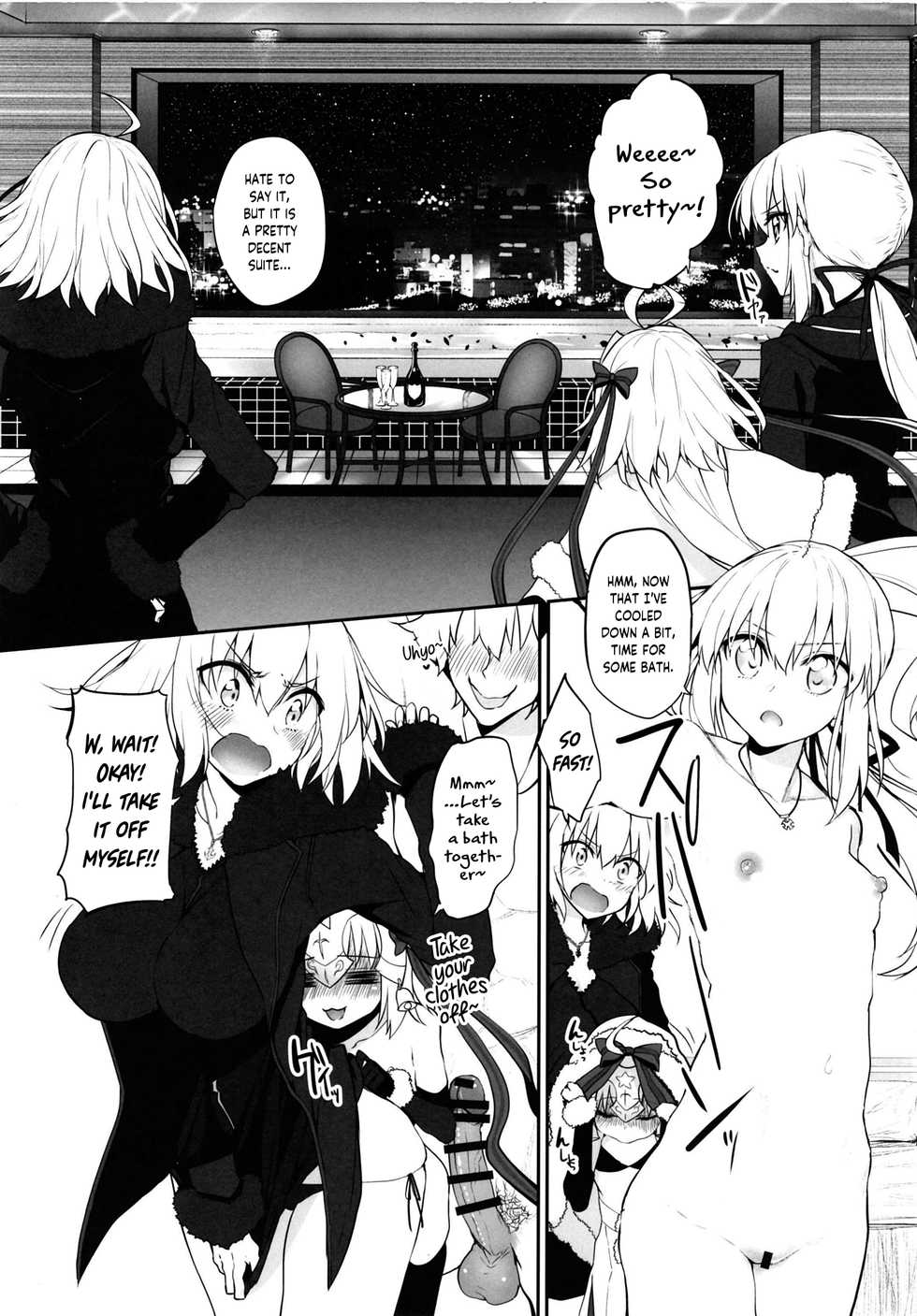 [Marked-two (Suga Hideo)] Marked Girls Vol. 17 (Fate/Grand Order) [English] [EHCOVE] [Digital] - Page 4