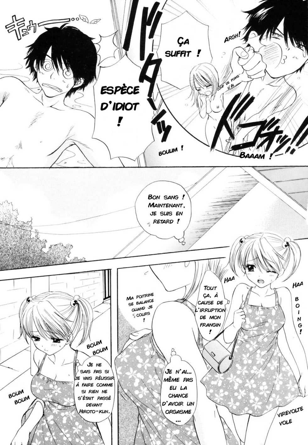 [Ozaki Miray] OVER DRIVE (The Great Escape Shokai Genteiban) [French] [R.R] - Page 9