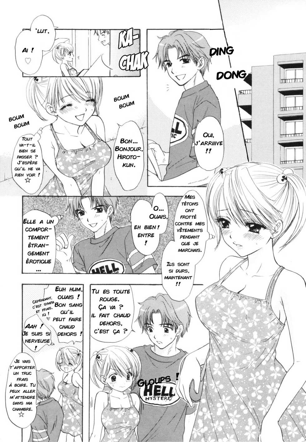 [Ozaki Miray] OVER DRIVE (The Great Escape Shokai Genteiban) [French] [R.R] - Page 10
