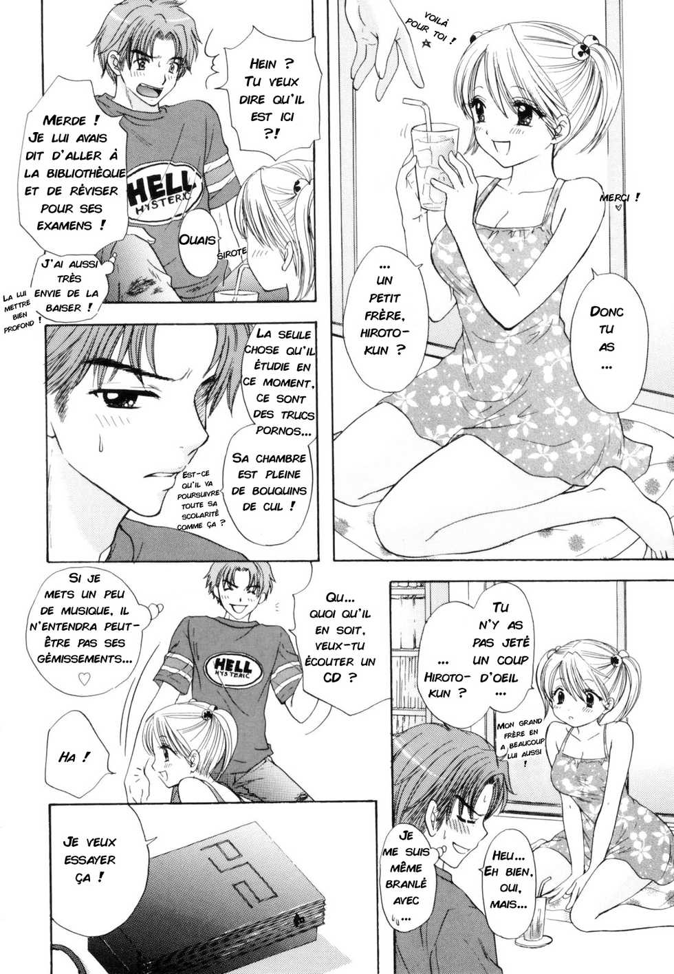 [Ozaki Miray] OVER DRIVE (The Great Escape Shokai Genteiban) [French] [R.R] - Page 12
