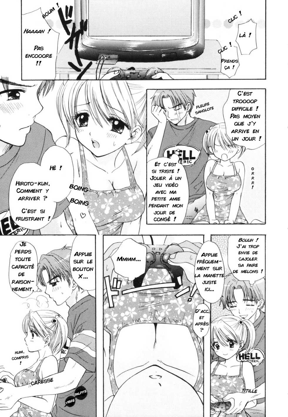 [Ozaki Miray] OVER DRIVE (The Great Escape Shokai Genteiban) [French] [R.R] - Page 13