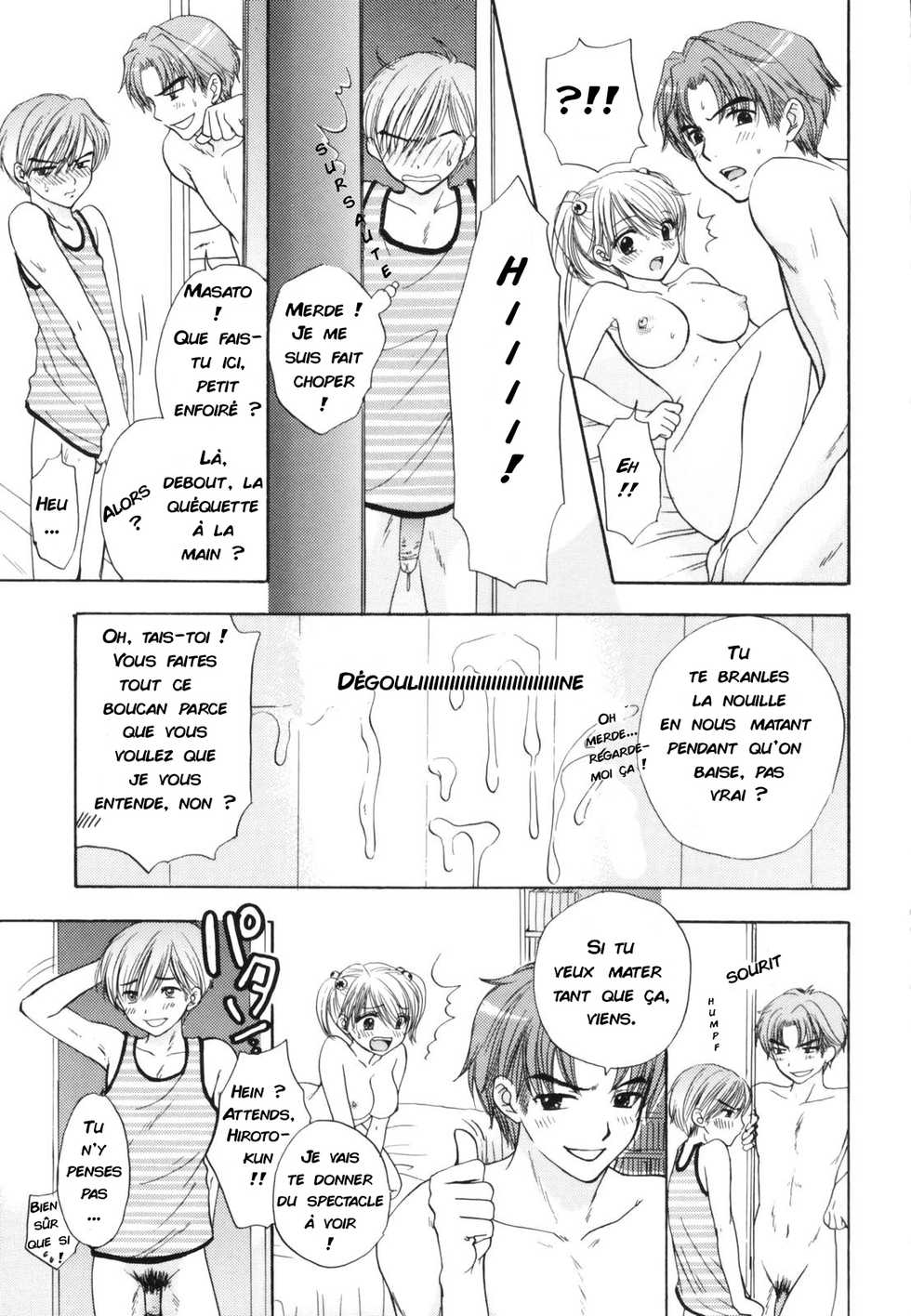 [Ozaki Miray] OVER DRIVE (The Great Escape Shokai Genteiban) [French] [R.R] - Page 25