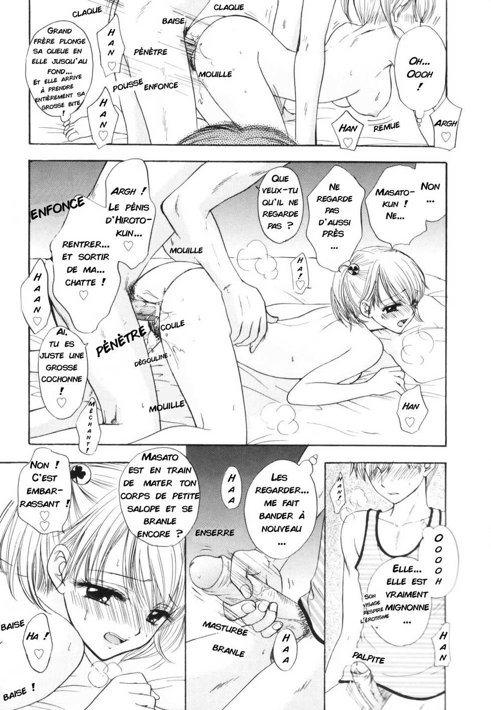[Ozaki Miray] OVER DRIVE (The Great Escape Shokai Genteiban) [French] [R.R] - Page 27