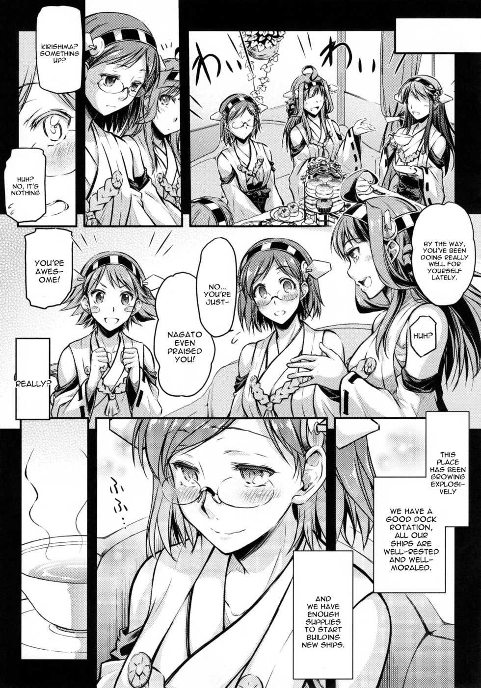(C88) [Kaiki Nisshoku (Ayano Naoto)] Teitoku Manual 2 (Kantai Collection -KanColle-) [English] [constantly] - Page 6