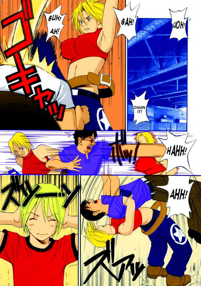 (C68) [Saigado] THE YURI & FRIENDS MARY SPECIAL (King of Fighters) [English] [SaHa]  [Decensored] [Colorized] [rubendark3] - Page 7