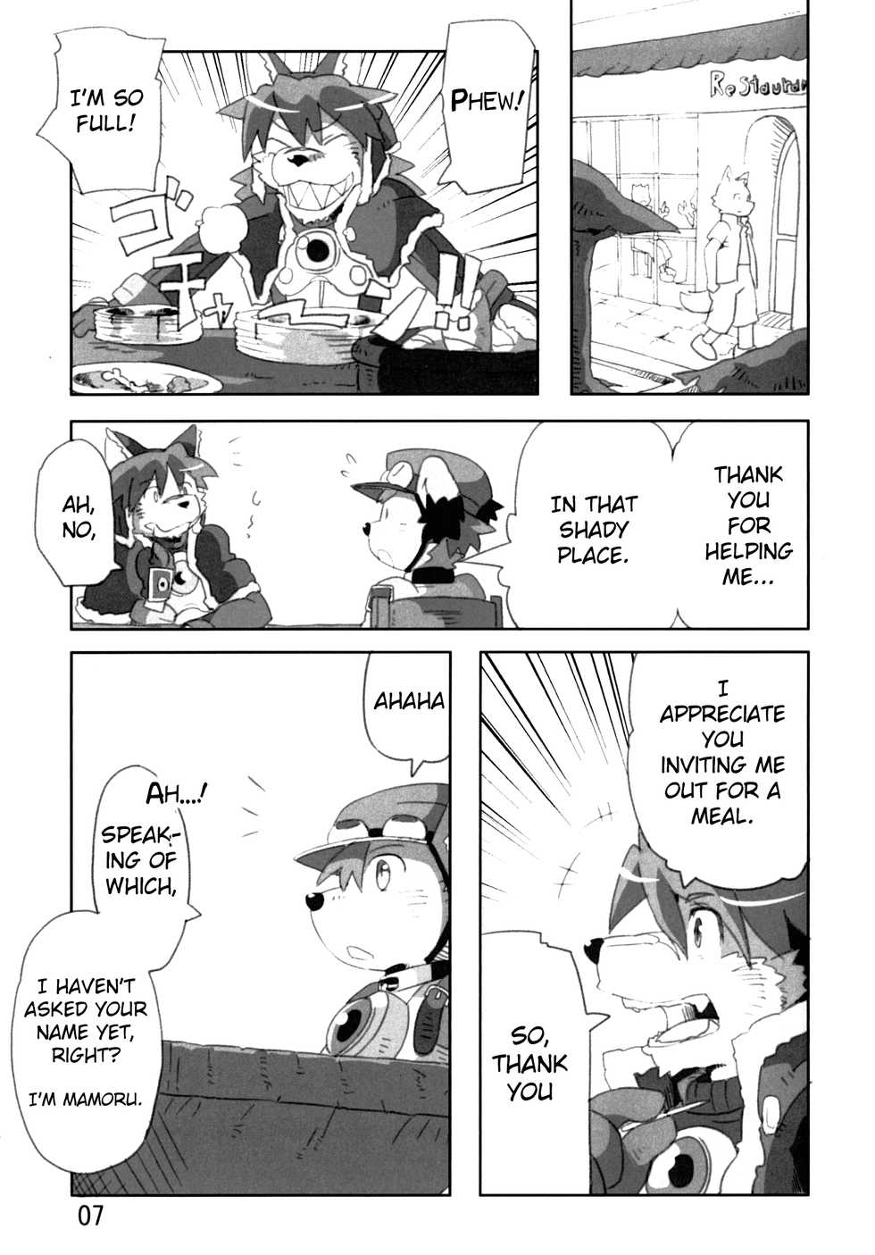 (C79) [Akai Muffler (konsuke)] Mamoru-kun has Been Ambushed!? (Mamoru-kun) [English] [Decensored] - Page 6