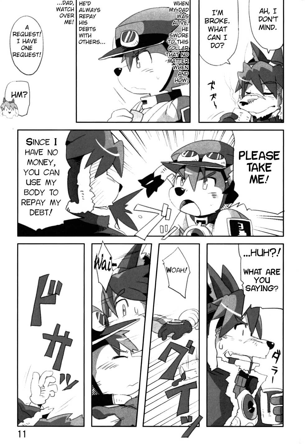 (C79) [Akai Muffler (konsuke)] Mamoru-kun has Been Ambushed!? (Mamoru-kun) [English] [Decensored] - Page 10