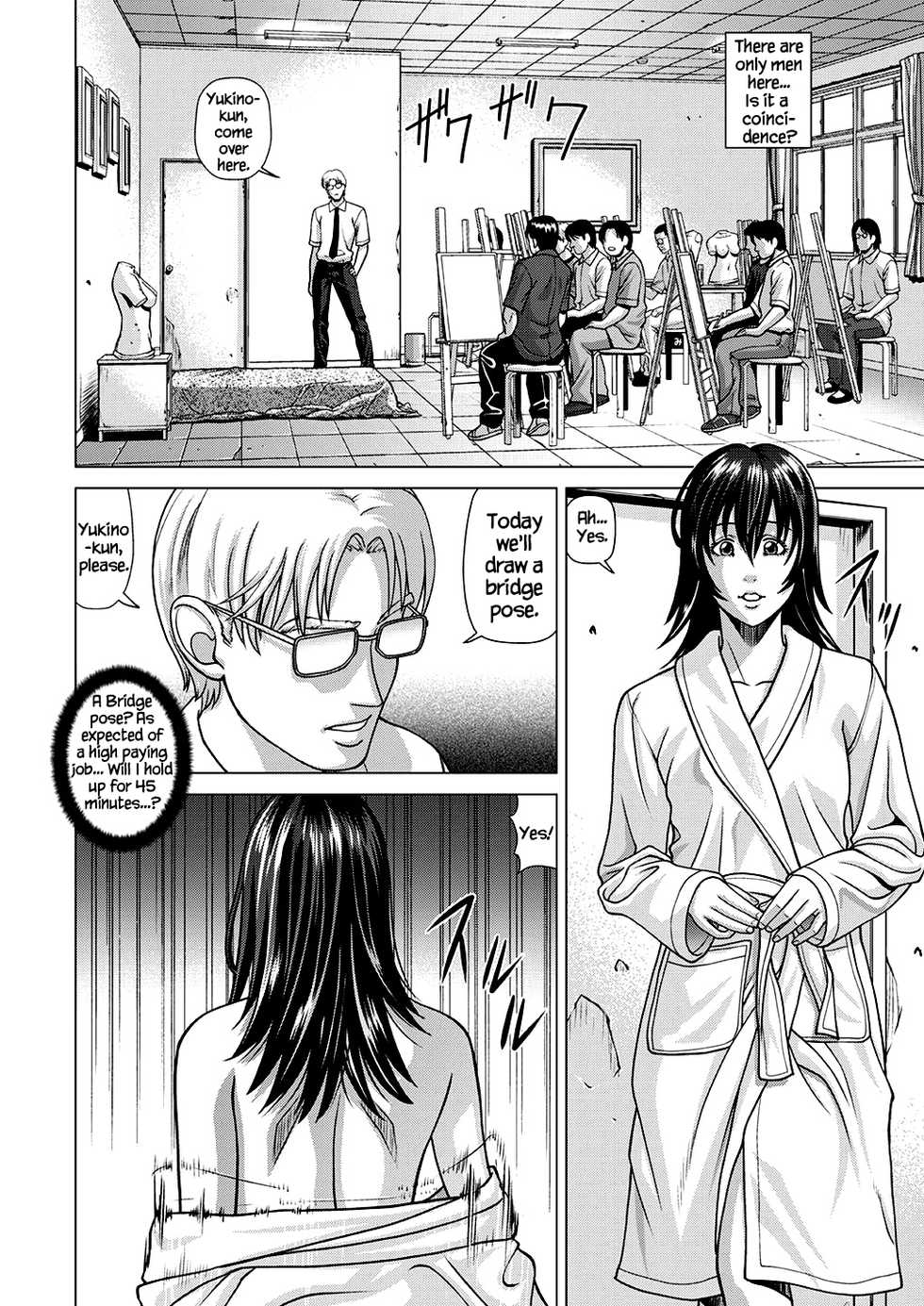 [Human High-Light Film (Jacky Knee-san)] Nude Model ~Nibai no Jikyuu ni Tsurarete Damasaremashita~ [Digital] (English) (Harasho Project) - Page 9