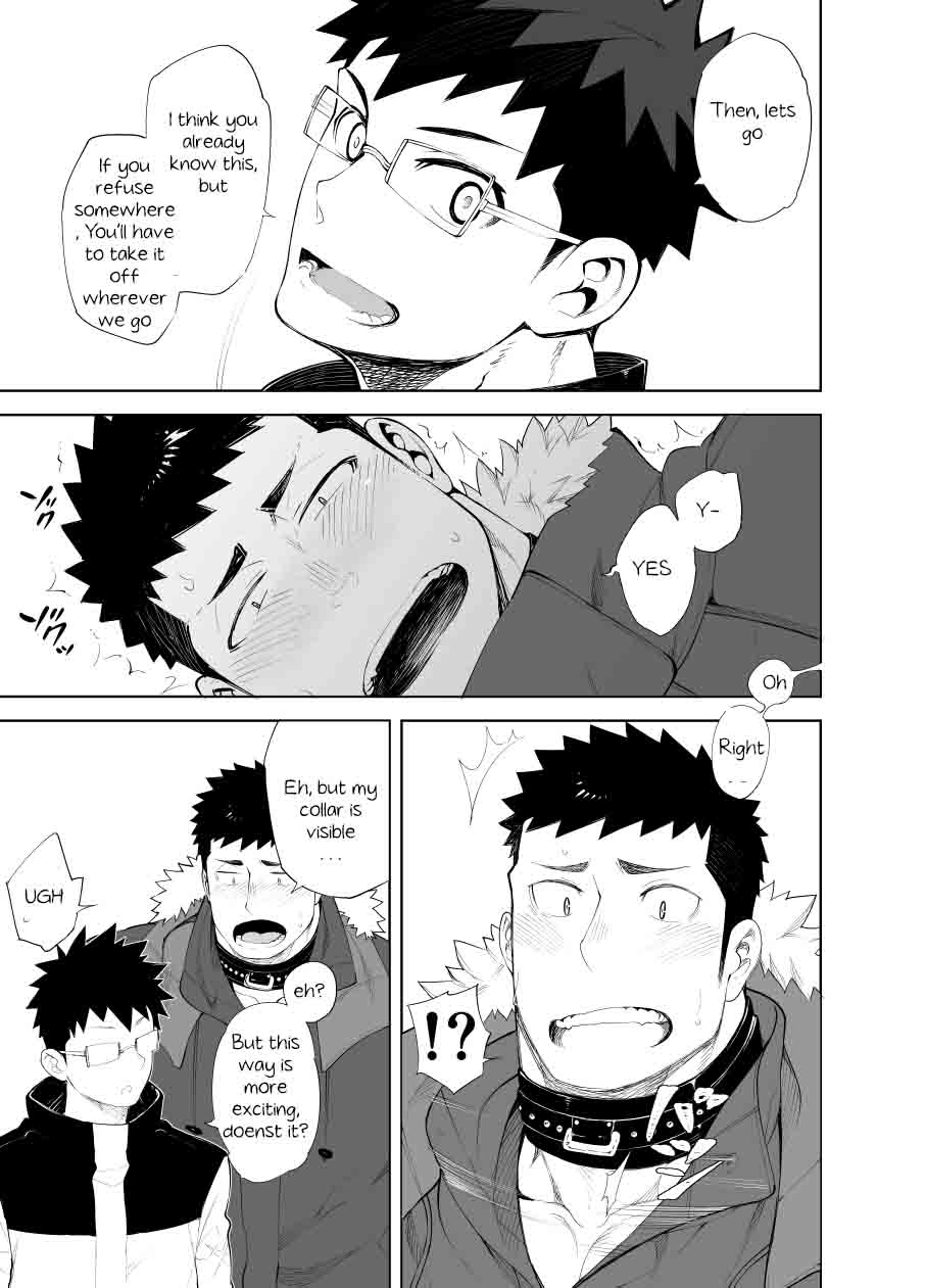 [anything (naop)] capture:3 [English] - Page 7