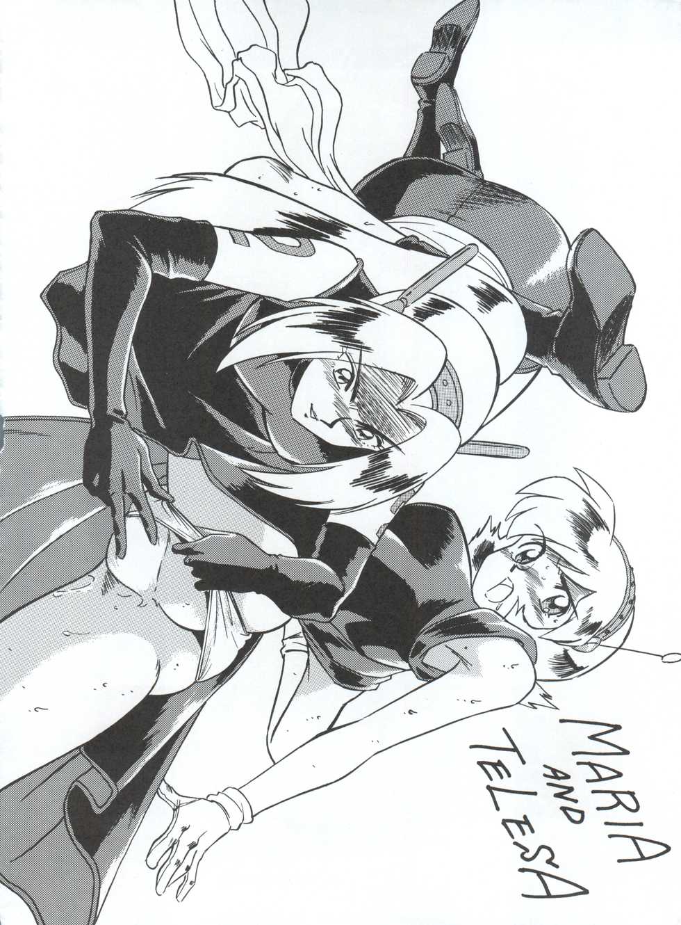 (C48) [ALPS (Various)] LOOK OUT 34 (Various) - Page 30