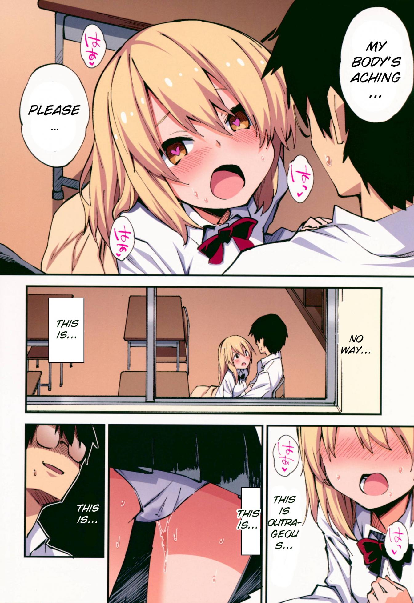 (CT32) [Yamanashi Musume. (Shituzhi, Sawayaka Samehada)] Saimin Nouryoku de Midara na Pakohame Seikatsu ~Hatsujou Shita Ijimekko to Onedari SEX~ [English] - Page 11