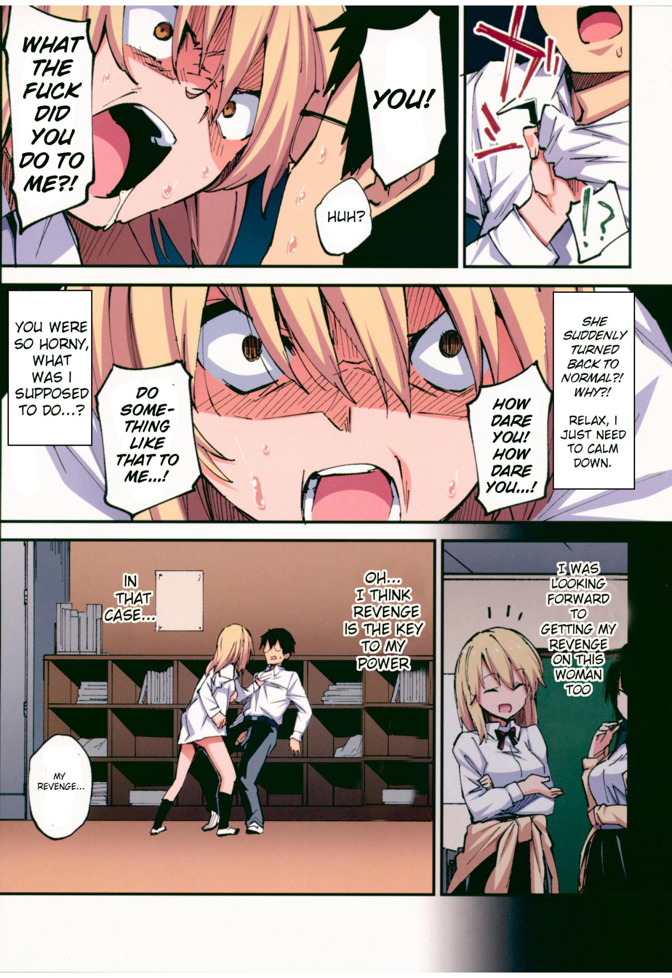 (CT32) [Yamanashi Musume. (Shituzhi, Sawayaka Samehada)] Saimin Nouryoku de Midara na Pakohame Seikatsu ~Hatsujou Shita Ijimekko to Onedari SEX~ [English] - Page 16
