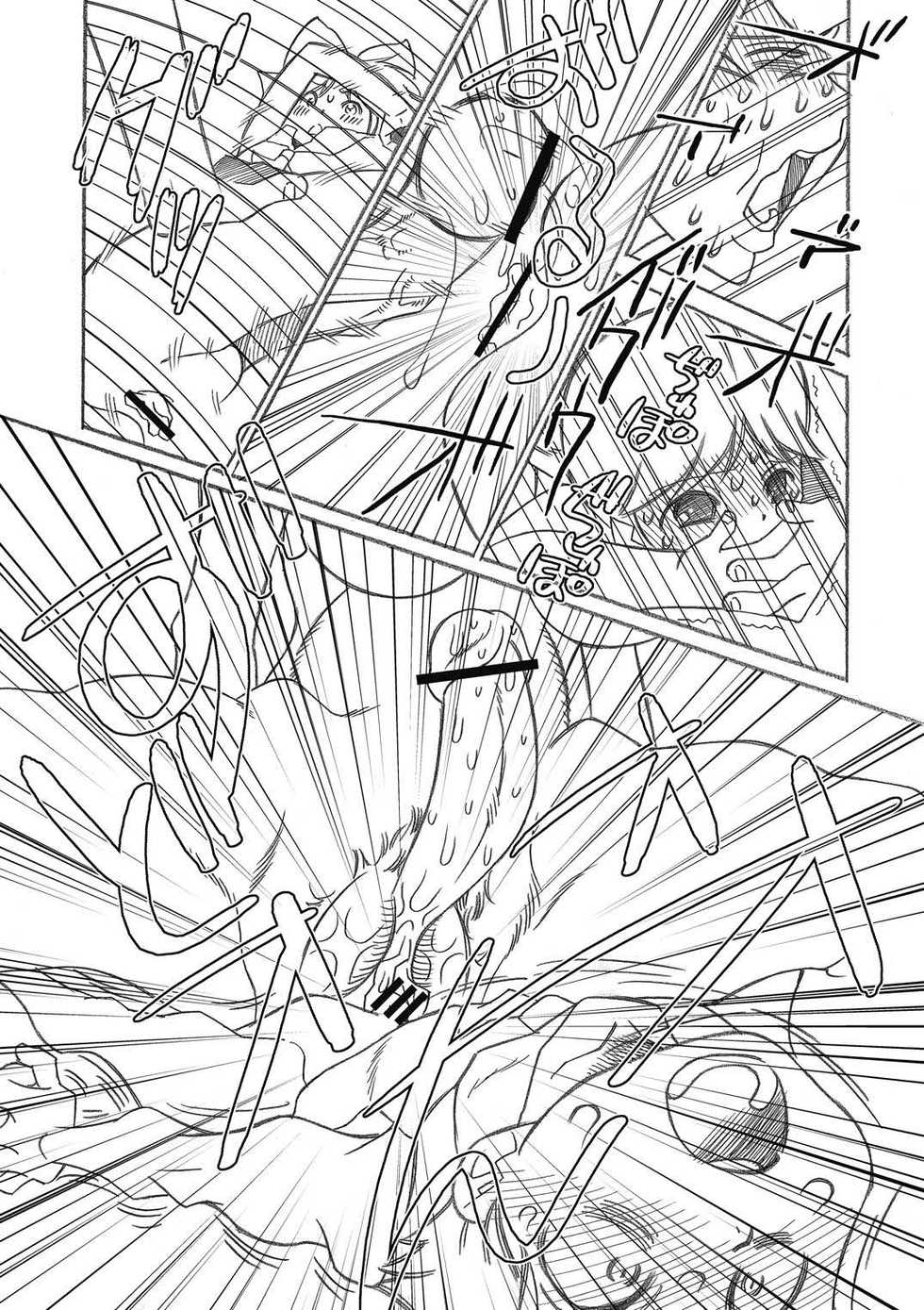 (Futaket vs. ABC ~Hentaisai~) [musiBi (Shiomusubi)] Hentai Matsuri Kinenbon (Mister Ajikko) - Page 17