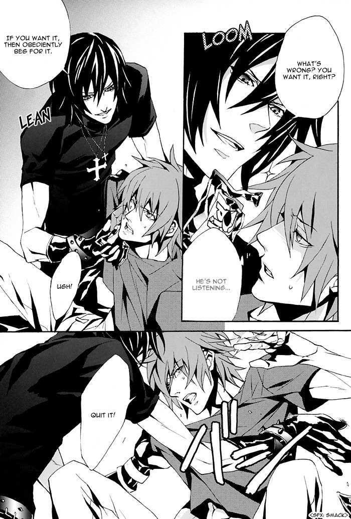 (C71) [INUGATA SUMMIT (Fujino)] Fuwatoro (Togainu no Chi) [English] {Dangerous Pleasure} - Page 11