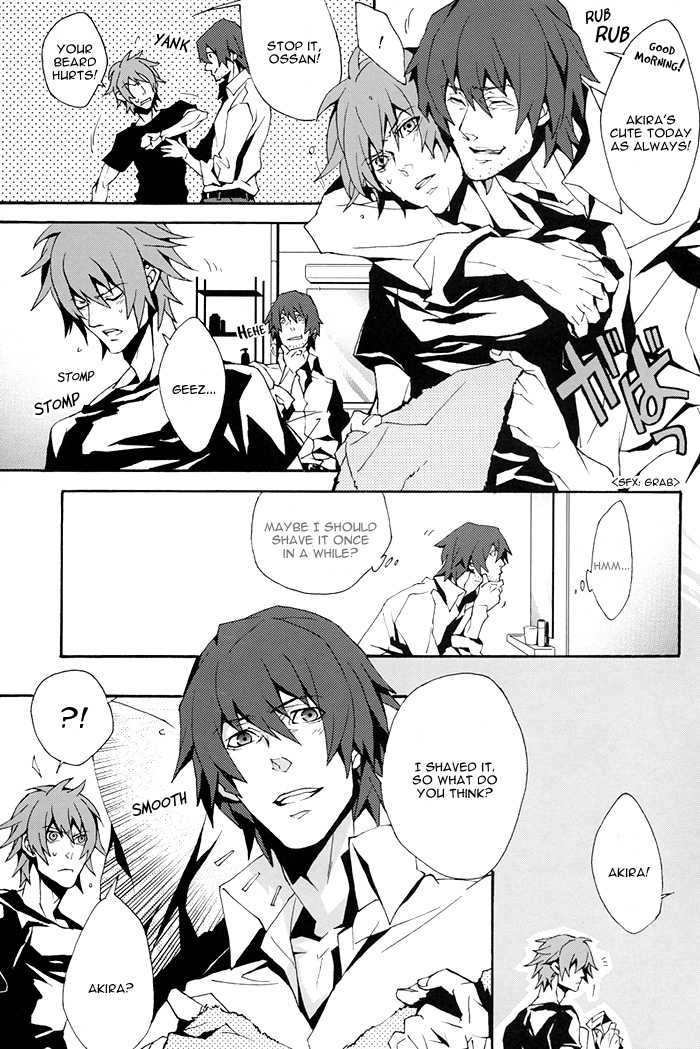 (C71) [INUGATA SUMMIT (Fujino)] Fuwatoro (Togainu no Chi) [English] {Dangerous Pleasure} - Page 13