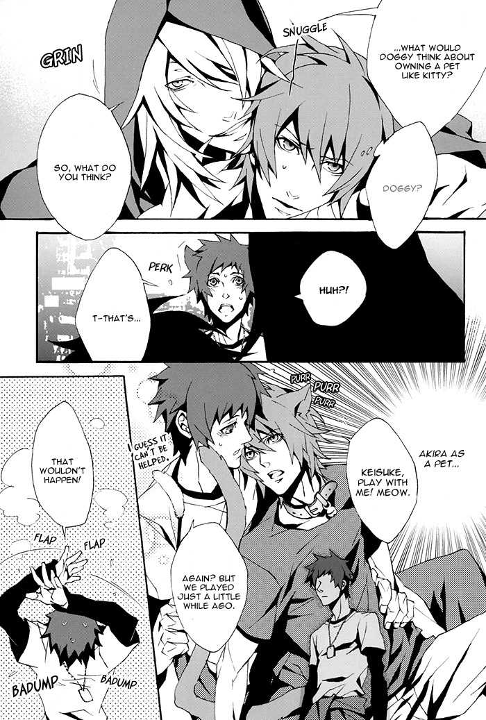 (C71) [INUGATA SUMMIT (Fujino)] Fuwatoro (Togainu no Chi) [English] {Dangerous Pleasure} - Page 17