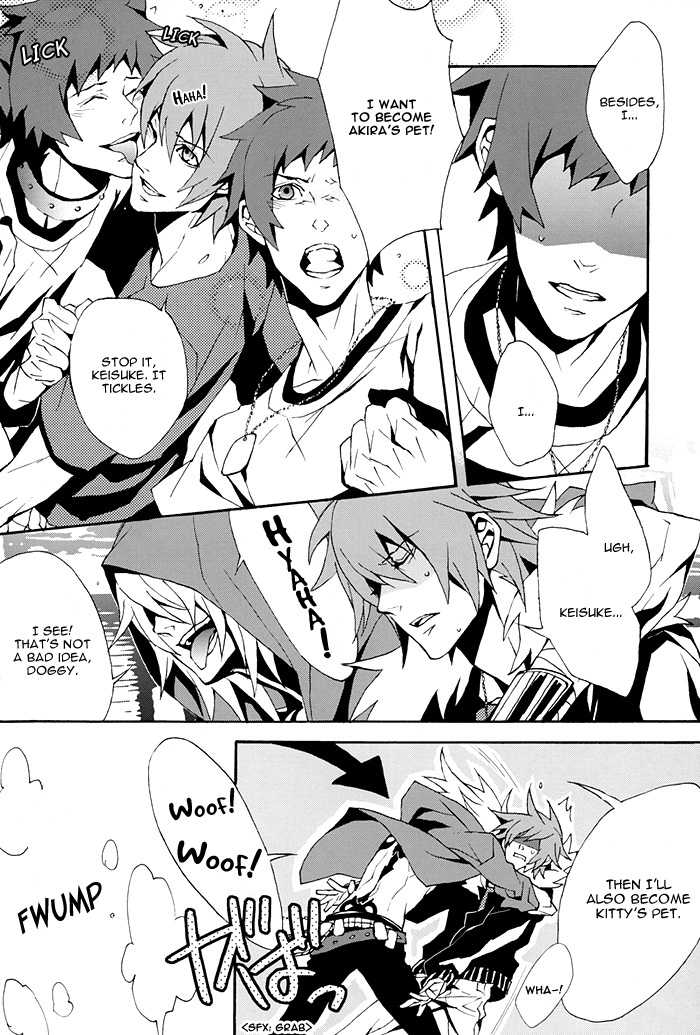 (C71) [INUGATA SUMMIT (Fujino)] Fuwatoro (Togainu no Chi) [English] {Dangerous Pleasure} - Page 18