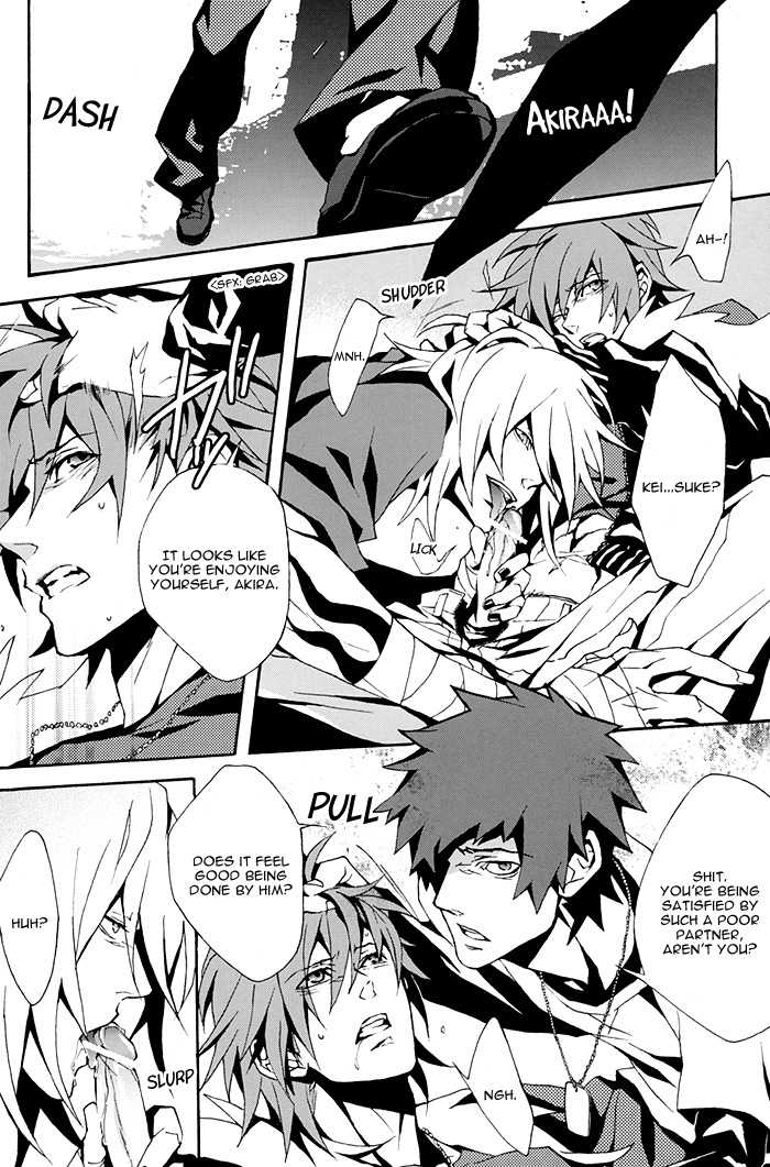 (C71) [INUGATA SUMMIT (Fujino)] Fuwatoro (Togainu no Chi) [English] {Dangerous Pleasure} - Page 20