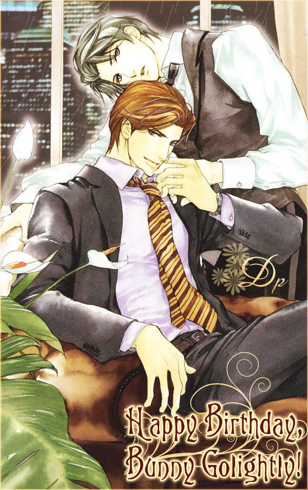 (C73) [MR-gt (Kado)] High School War (Togainu no Chi) [English] - Page 1