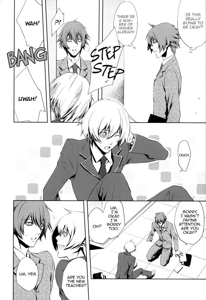 (C73) [MR-gt (Kado)] High School War (Togainu no Chi) [English] - Page 11